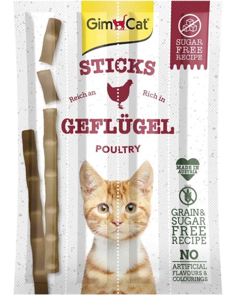 Лакомства за котки GimCat Sticks Лакомства за котки GimCat Sticks - 4 x 5 g, с птиче месо - храна