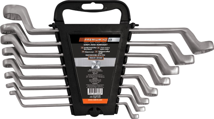 ������� ���� Premium CR-V - 8 ���� ��� ������ 6 - 22 mm �� ������� HD - 