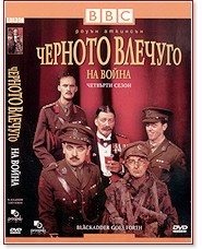 ������� ������� - �������� ����� - ����