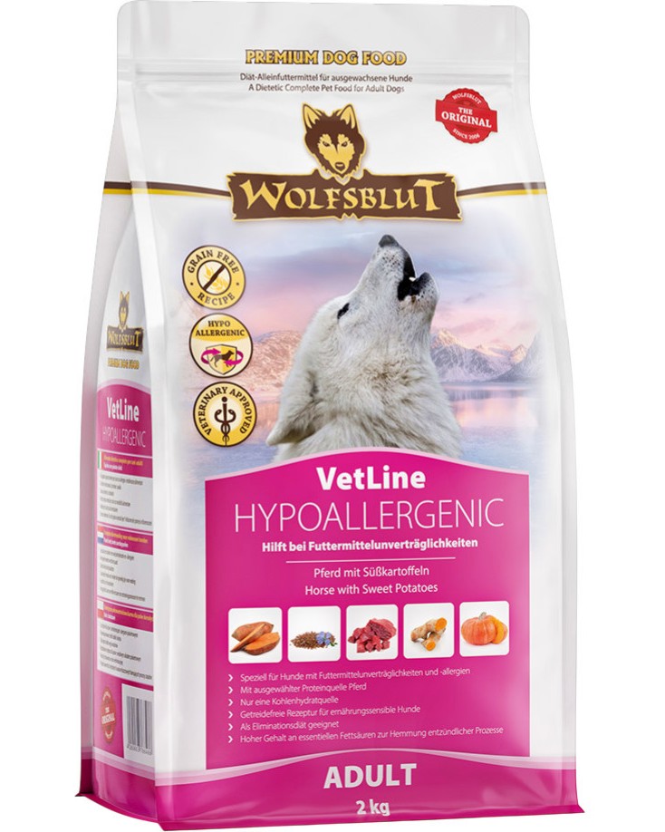 Хипоалергенна суха храна за кучета Wolfsblut VetLine Hypoallergenic Adult Хипоалергенна суха храна за кучета Wolfsblut VetLine Hypoallergenic Adult - 2 и 12 kg, с конско, в зряла възраст - храна