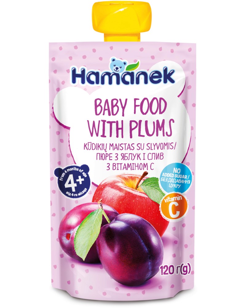       Hamanek - 120 g,  4+  - 