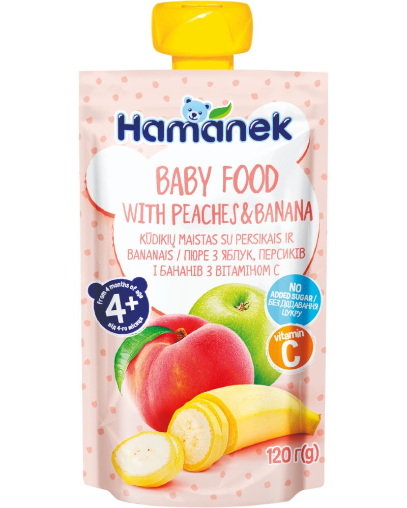    ,    Hamanek - 120 g,  4+  - 