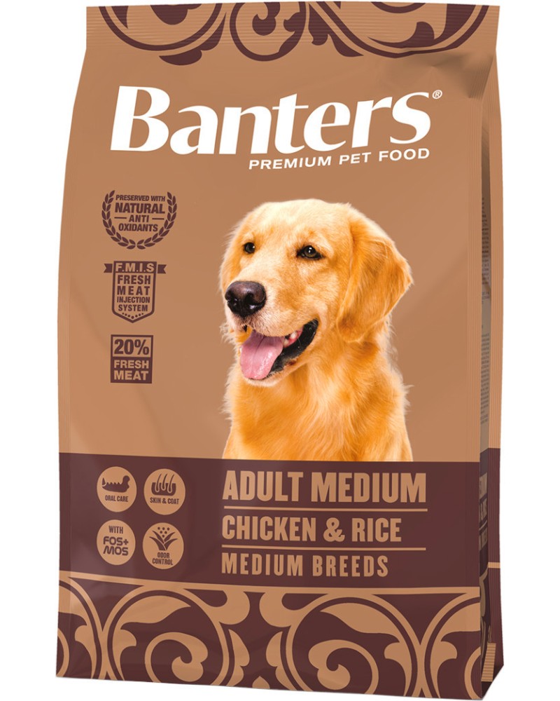 ���� ����� �� ������ Banters Adult Medium - 3 � 15 kg, � ������� � ����, �� 1 �� 10 ������, �� ������ ������ - �����