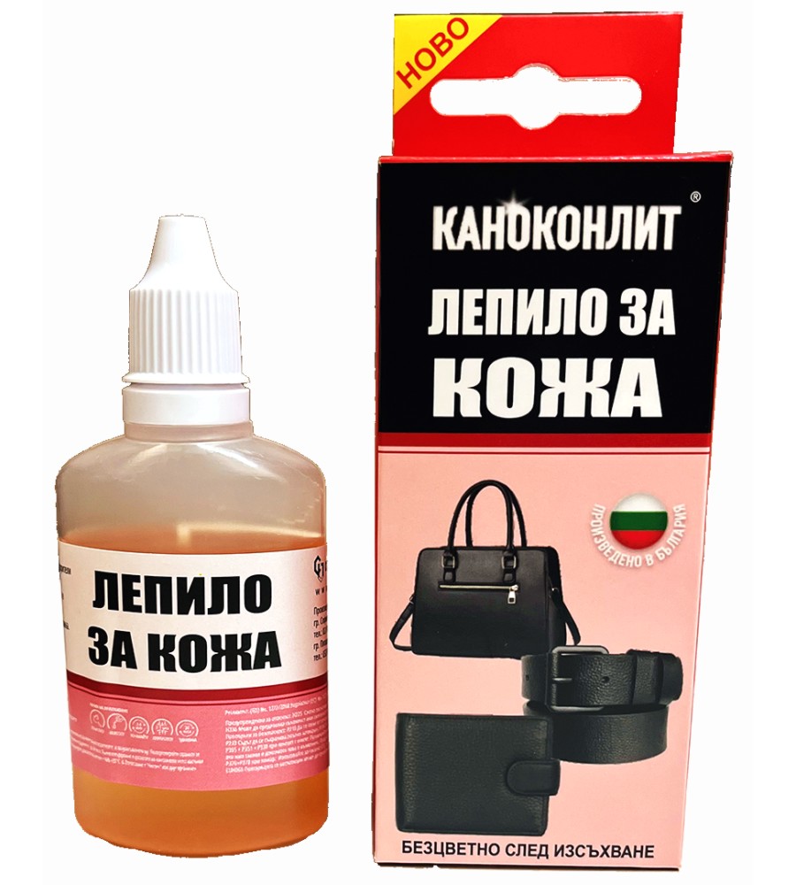     - 40 ml - 