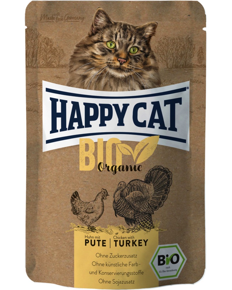 Био пауч за котки Happy Cat Bio Organic Био пауч за котки Happy Cat Bio Organic - 85 g, с пилешко и пуешко, в зряла възраст - храна