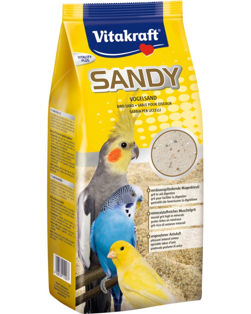    Vitakraft Sandy - 2.5 kg,    ,       - 