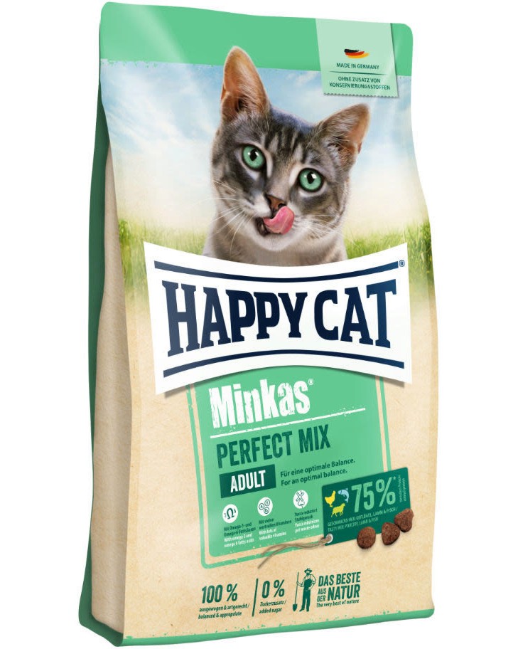 ���� ����� �� ����� Happy Cat Perfect Mix - 10 kg, � �������, ���� � �������,  �� ������� Minkas, � ����� ������� - �����