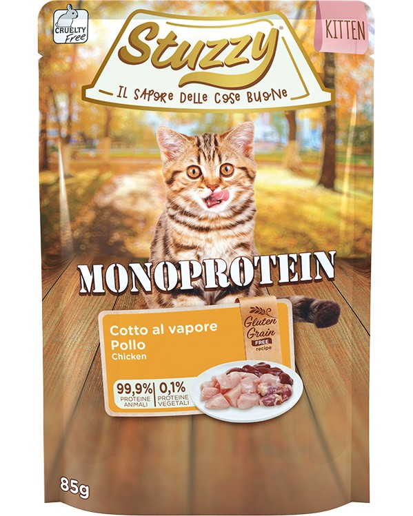 Пауч за котки Stuzzy Monoprotein Kitten Пауч за котки Stuzzy Monoprotein Kitten - 85 g, с пилешко, от 1 до 12 месеца - храна
