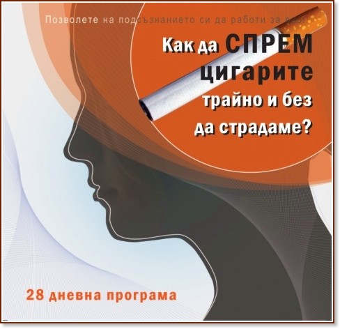 28-        -   - 