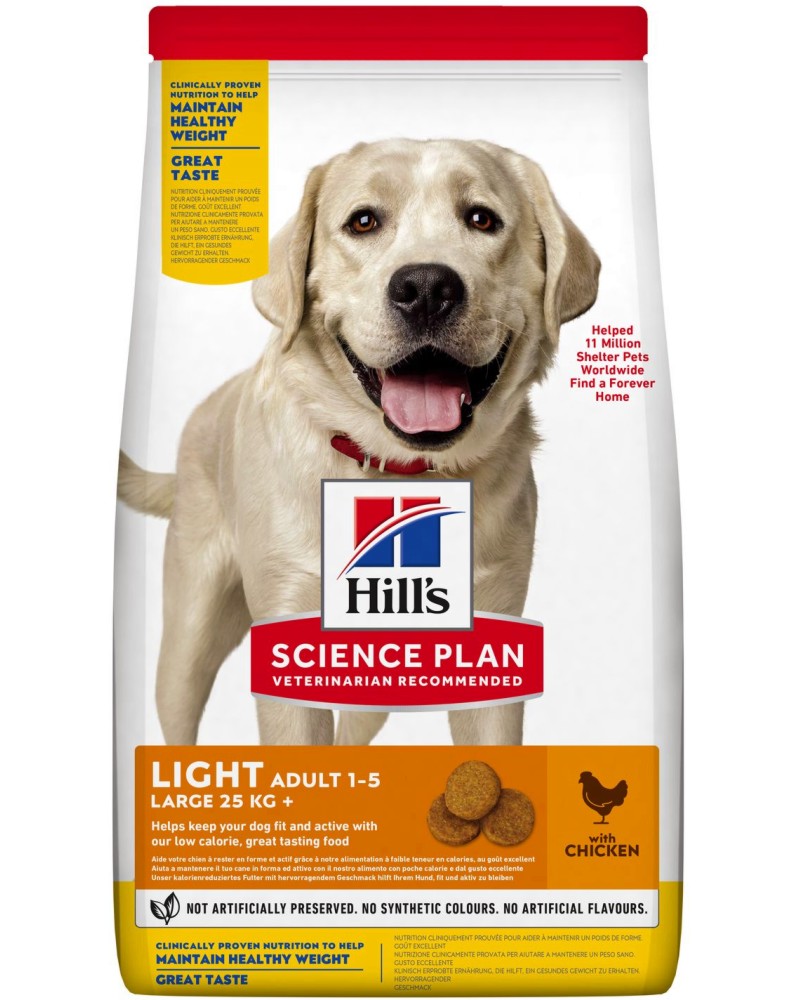 Суха храна за кучета с понижени енергийни нужди Hill's Light Large Breed Adult Суха храна за кучета с понижени енергийни нужди Hill's Light Large Breed Adult - 14 kg, с пилешко, от серията Science Plan, за големи породи, от 1 до 5 години - храна