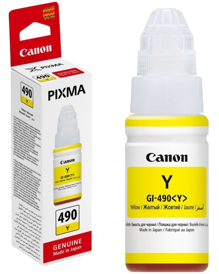 Мастило за принтер Canon GI-490 Yellow Мастило за принтер Canon GI-490 Yellow - 7000 страници -