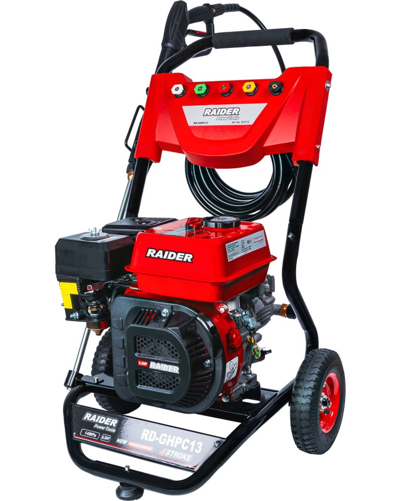 ��������� ����������� Raider RD-GHPC13 - �� ������� Power Tools - 