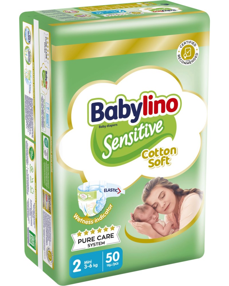  Babylino Sensitive Cotton Soft 2 Mini - 50 ,   3-6 kg - 