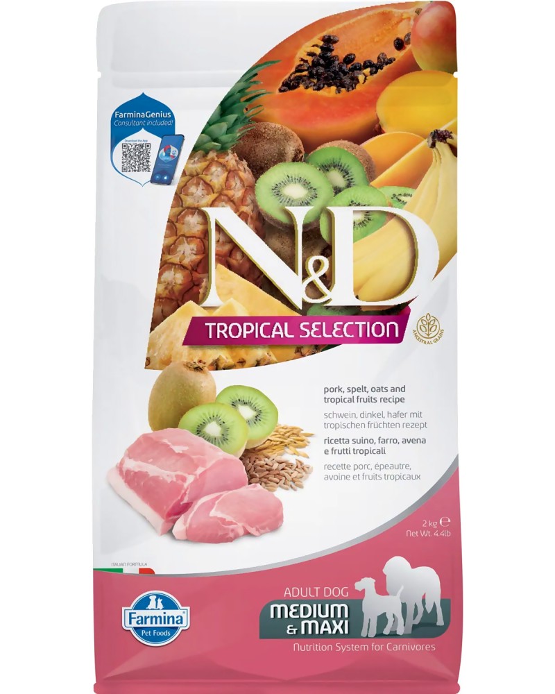 Суха храна за кучета N&D Adult Medium & Maxi Суха храна за кучета N&D Adult Medium & Maxi - 2 и 10 kg, със свинско, спелта, овес и тропически плодове, от серията Tropical Selection, за средни и едри породи, над 1 година - храна