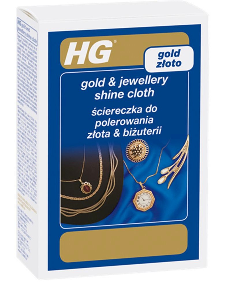Полираща кърпа за златни бижута HG 433 Полираща кърпа за златни бижута HG 433 - продукт