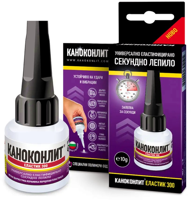    300 - 2.5 - 10 g - 