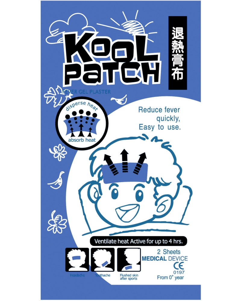 ������� ������ ����������� Neoplast Kool Patch - 2 � 6 ����, � ������ �� ����� - �������