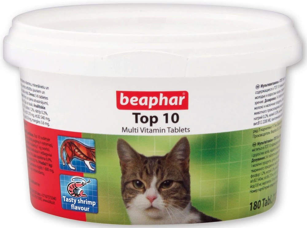      - Beaphar Top 10 - 180 ,   - 