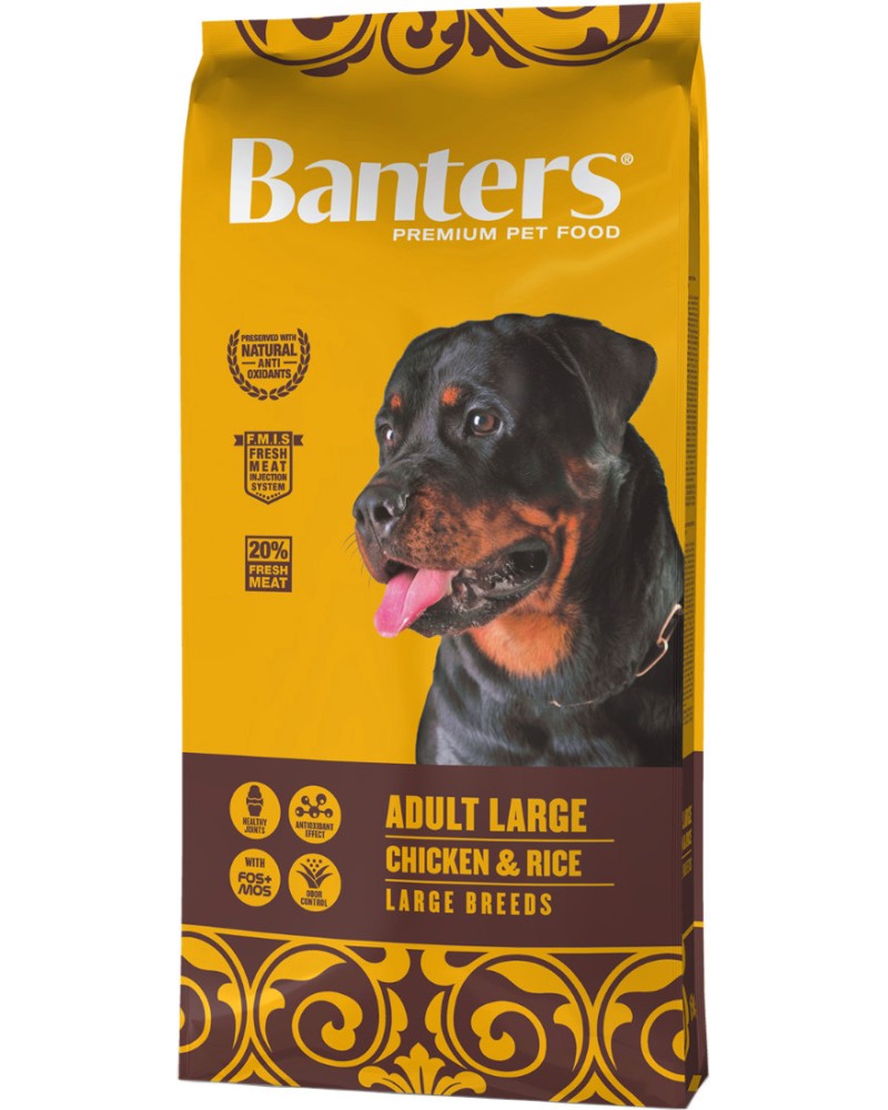 ���� ����� �� ������ Banters Adult Large - 15 kg, � ������� � ����, ��� 15 ������, �� ������ ������ - �����