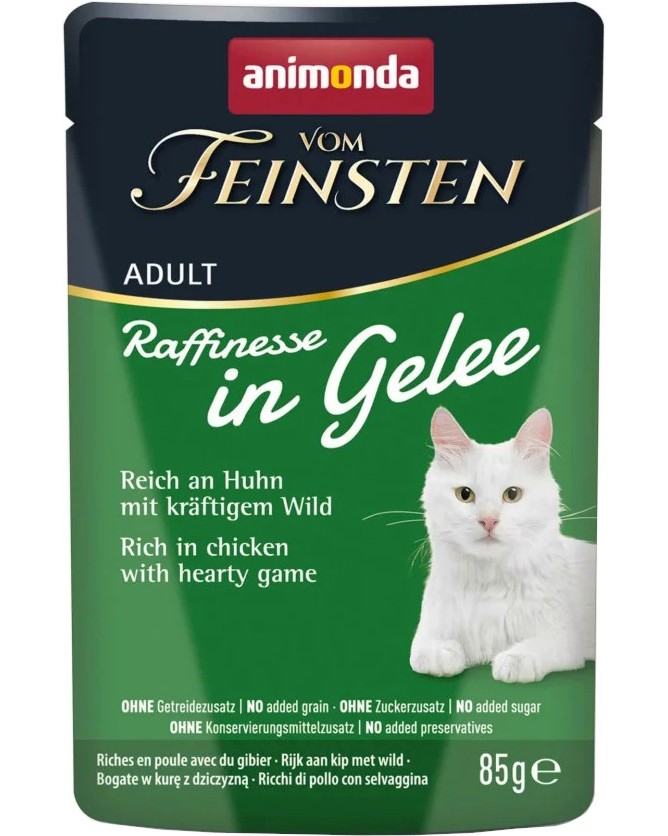 Пауч за котки Animonda Vom Feinsten Raffinesse Пауч за котки Animonda Vom Feinsten Raffinesse - 24 x 85 g, с пилешко и дивечово в желе, в зряла възраст - храна