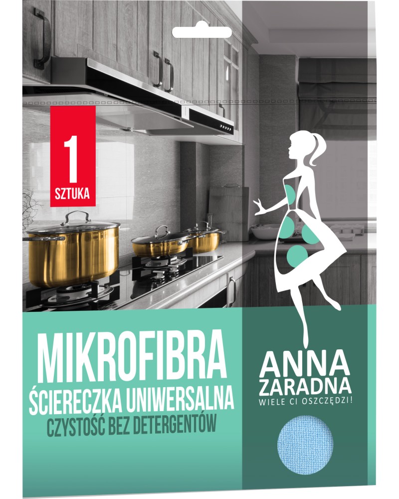 Универсална микрофибърна кърпа Anna Универсална микрофибърна кърпа Anna - 32 x 32, за сухо и мокро почистване - продукт