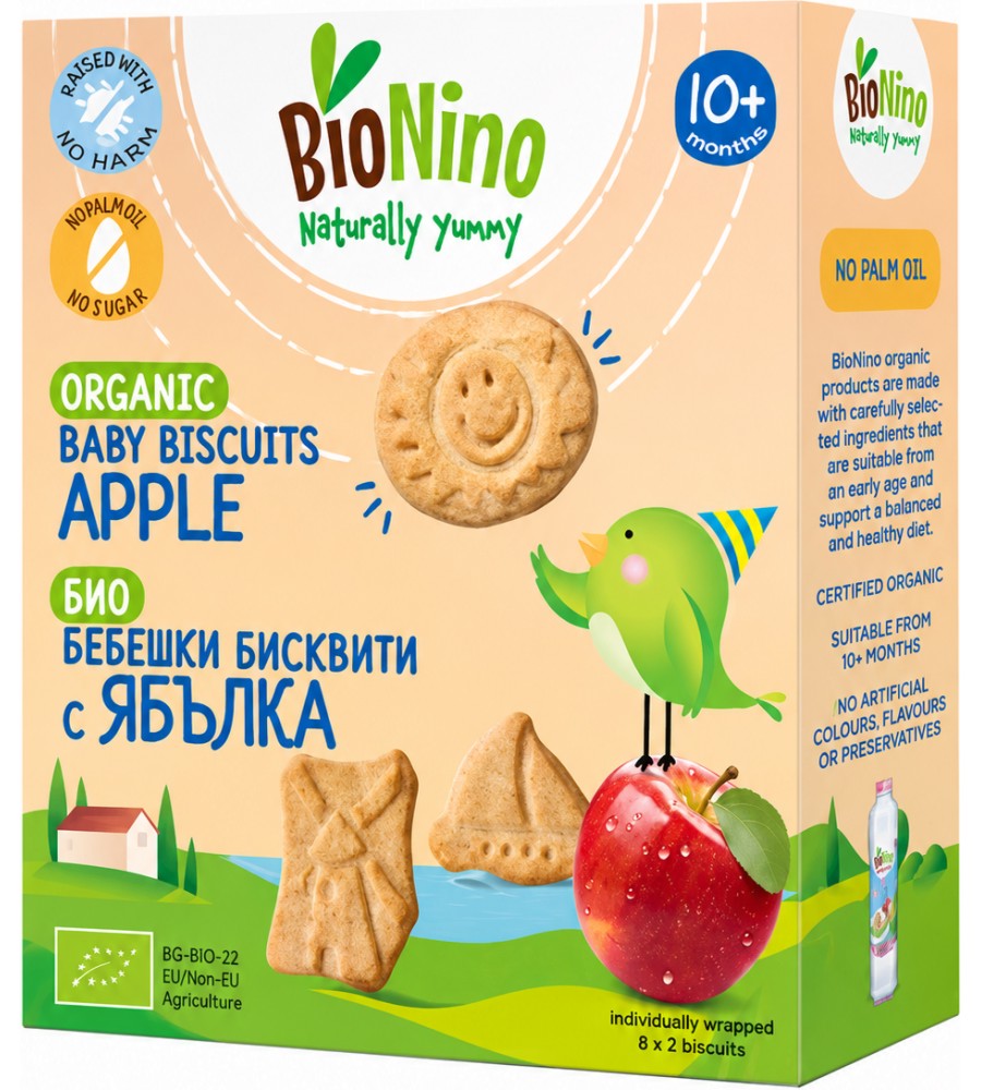 ��� ������� �������� � ������ BioNino - 100 g, �� 10+ ������ - �������