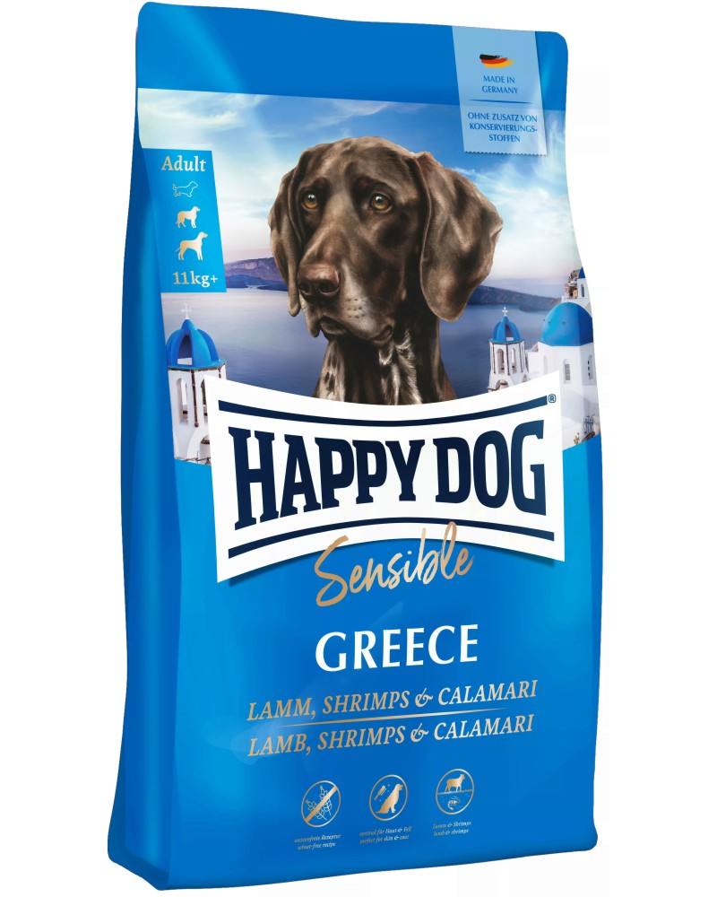 Суха храна за кучета с чувствително храносмилане Happy Dog Greece Adult Суха храна за кучета с чувствително храносмилане Happy Dog Greece Adult - 2.8 ÷ 11 kg, с агнешко, скариди и калмари, от серията Sensible, в зряла възраст, за над 11 kg - храна