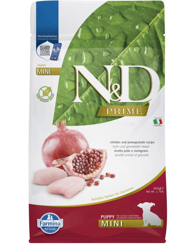     N&D Puppy Mini - 0.8  2.5 kg,    ,   Prime,   ,  2  12  - 
