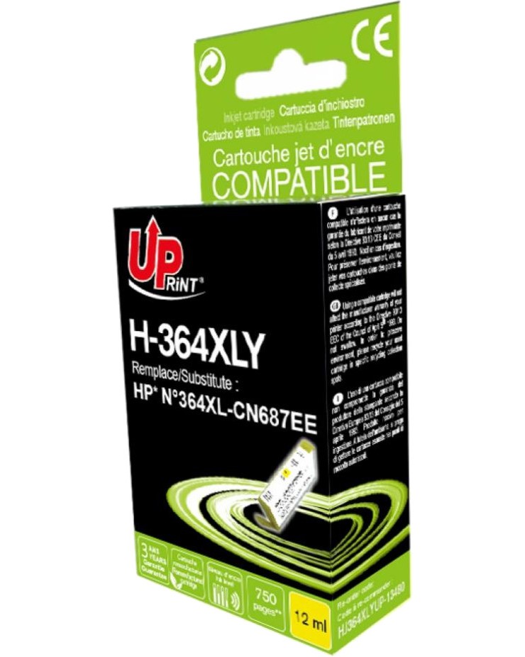      UPrint H-364XL Yellow - 750  - 