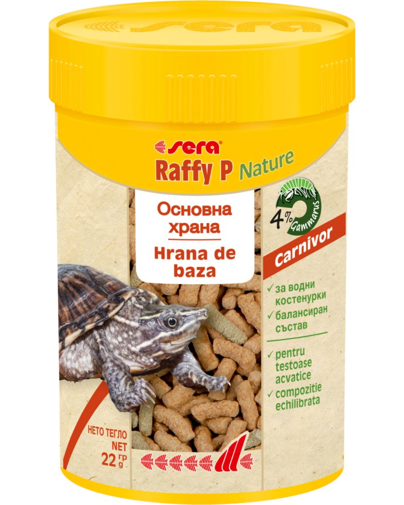     sera Raffy P - 22 g ÷ 2.35 kg,   Nature - 