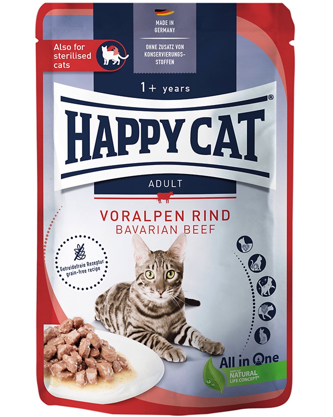     Happy Cat Meat in Sauce - 85 g,  ,   Culinary,    - 