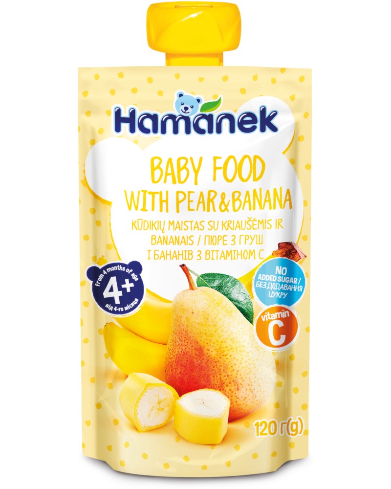       Hamanek - 120 g,  4+  - 