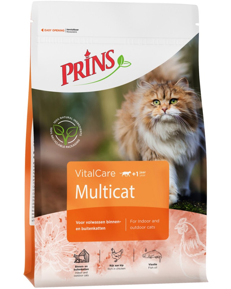      Prins Multicat - 0.4 ÷ 10 kg,    ,   VitalCare,  1  - 