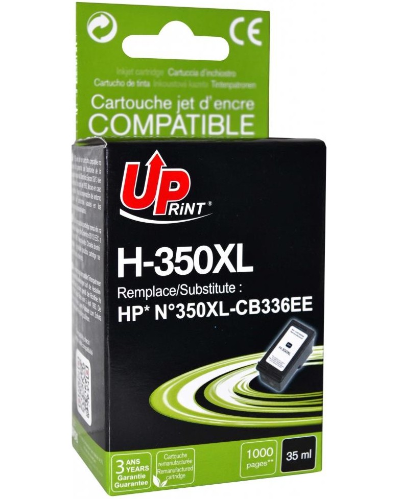 ������ � ������� �� ������� UPrint H-350XL - 1000 �������� - 