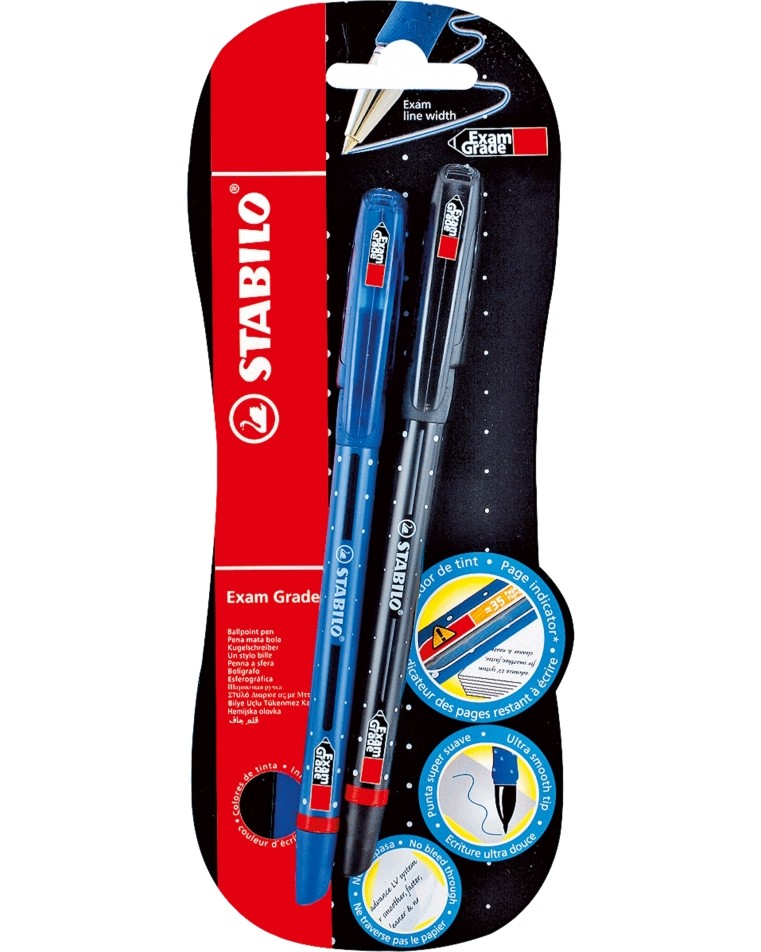 Химикалки Stabilo Exam Grade M 0.45 mm Химикалки Stabilo Exam Grade M 0.45 mm - 2 броя -