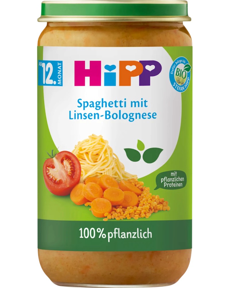        HiPP - 250 g,  12+  - 