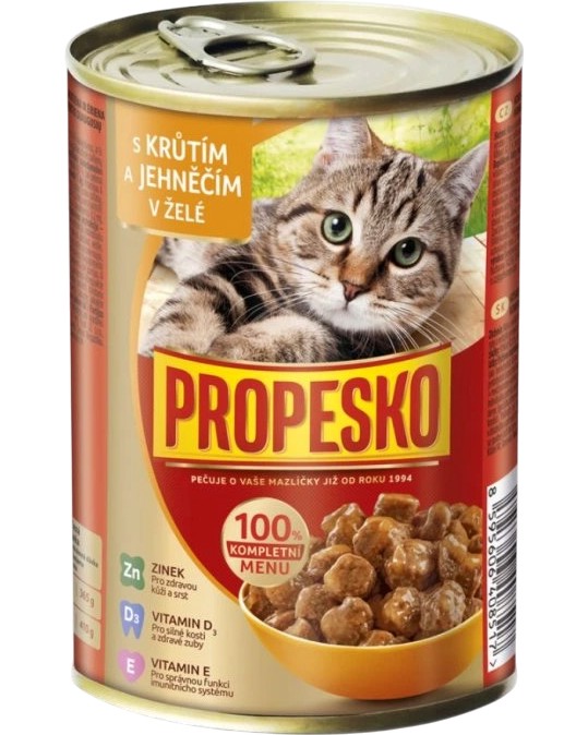 Консерва за котки PROPESKO Консерва за котки PROPESKO - 415 g, с пуешко и агнешко, в зряла възраст - храна