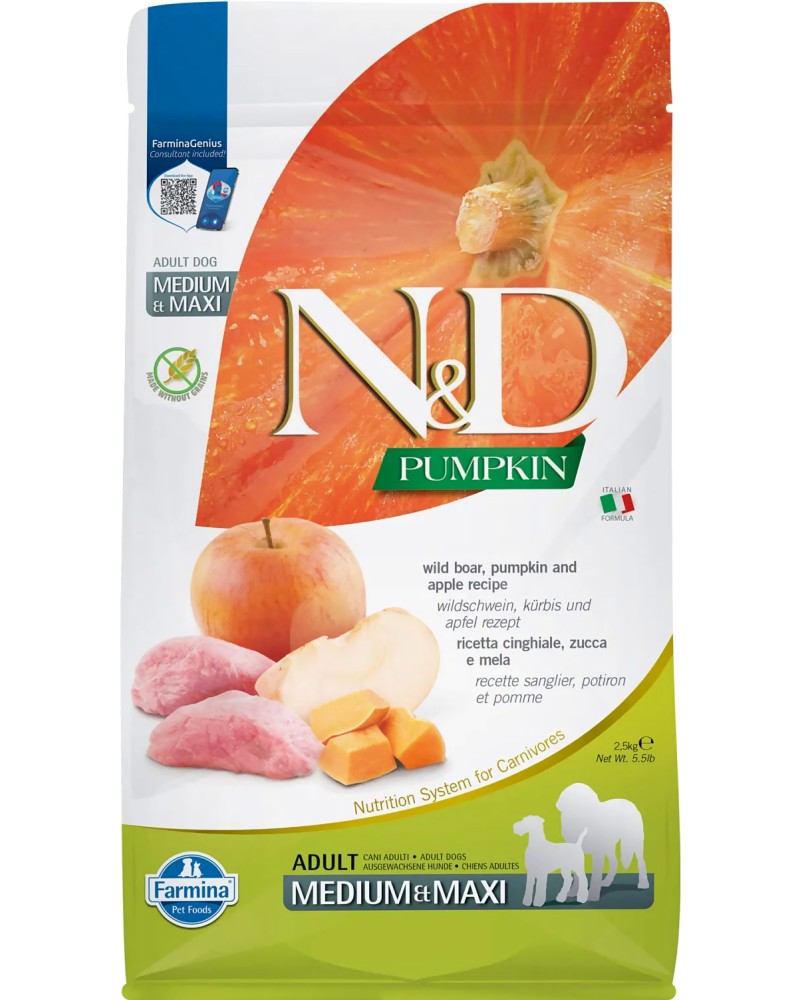 Суха храна за кучета N&D Adult Medium & Maxi Суха храна за кучета N&D Adult Medium & Maxi - 2.5 и 12 kg, с глиганско, тиква и ябълки, от серията Pumpkin, за средни и едри породи, за над 1 година - храна