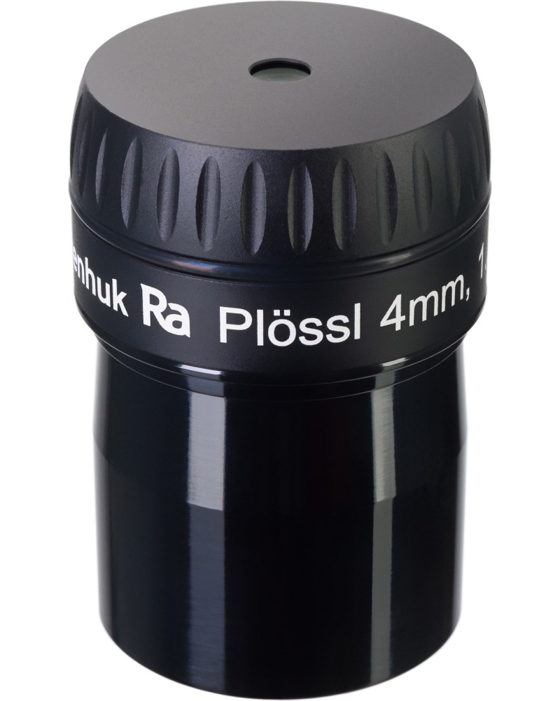 ������ �� �������� 1.25" Levenhuk Ra Plossl - � ������� ���������� 4 mm - 