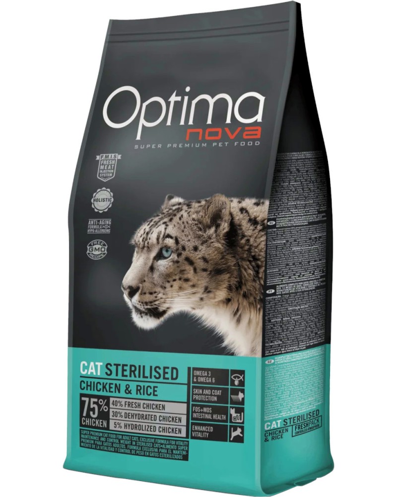Суха храна за кастрирани котки Optima Nova Sterilised Суха храна за кастрирани котки Optima Nova Sterilised - 0.4 ÷ 8 kg, с пилешко и ориз, в зряла възраст - храна