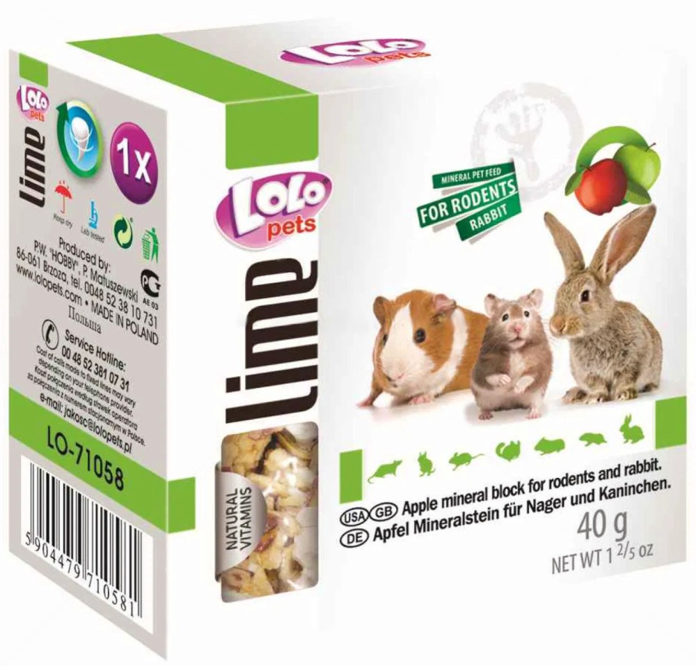       Lolo Pets - 40  190 g,  ,   Lime - 
