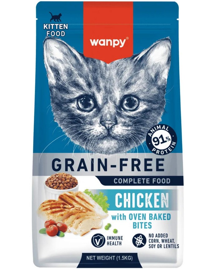 Суха храна за котки Wanpy Kitten Grain Free Суха храна за котки Wanpy Kitten Grain Free - 1.5 kg, с пилешко, за подрастващи - храна
