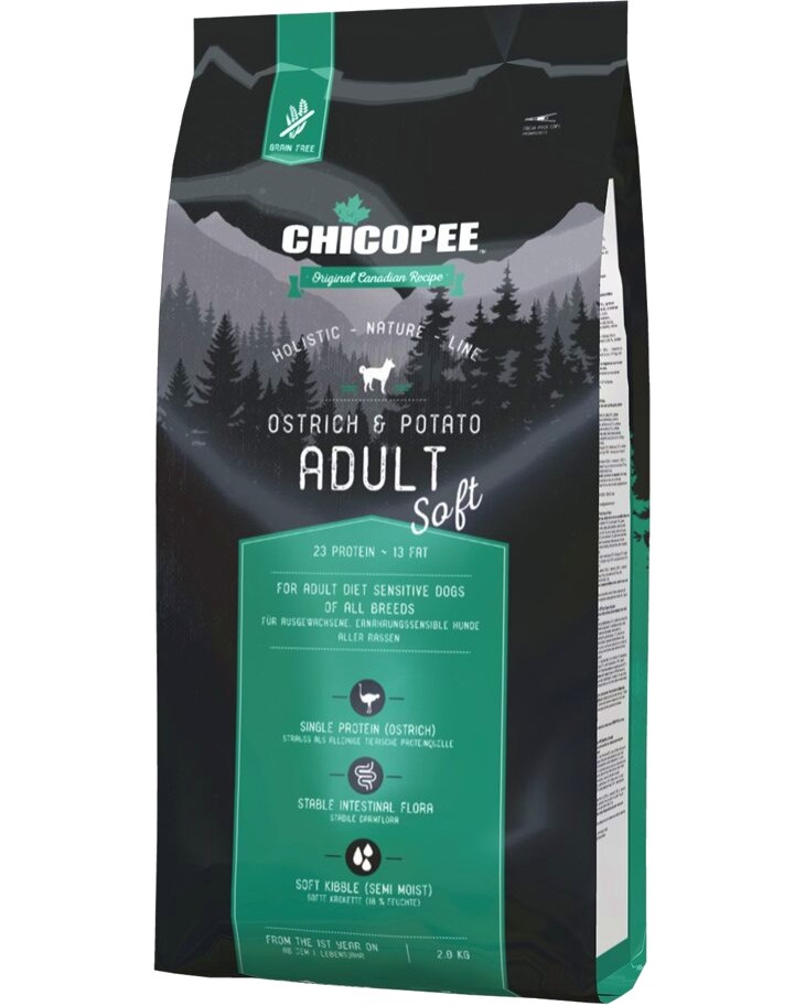     CHICOPEE Adult Soft - 2  12 kg,    ,   Holistic Nature Line,    - 