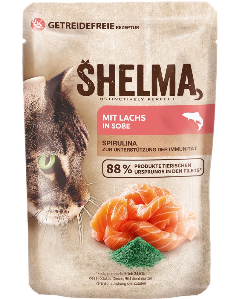 Пауч за котки SHELMA Пауч за котки SHELMA - 85 и 28 x 85 g, със сьомга и спирулина в сос - храна