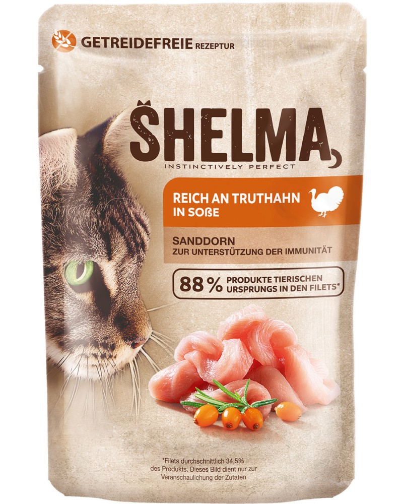 Пауч за котки SHELMA Пауч за котки SHELMA - 85 и 28 x 85 g, с пуешко и зърнастец в сос - храна