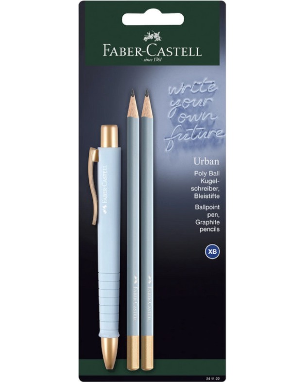   Faber-Castell Poly Ball -  2     Urban - 