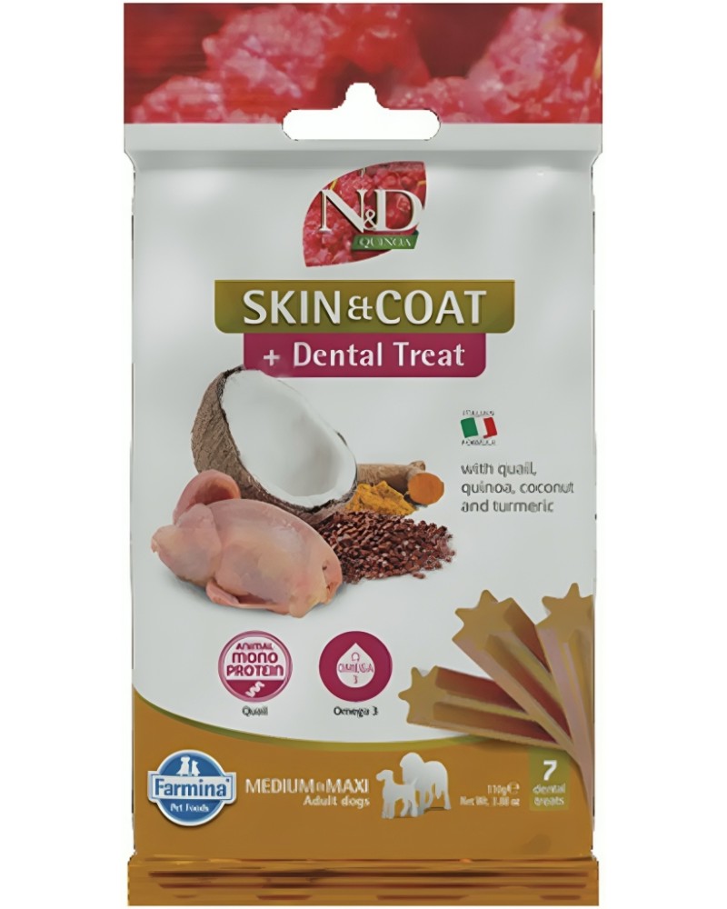           N&D Adult Medium & Maxi Skin & Coat Dental Treat - 100 g,  , ,   ,   Quinoa,     ,  4  - 