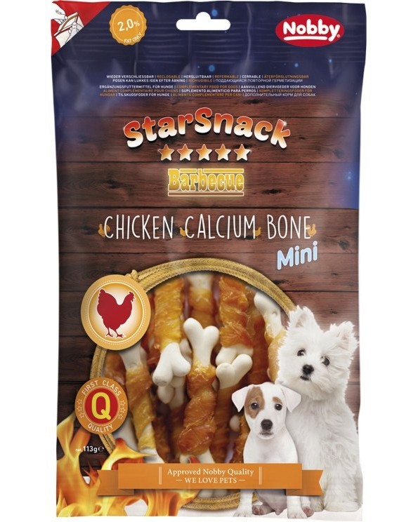Лакомства за кучета Nobby StarSnack Chicken Calcium Bone Mini Лакомства за кучета Nobby StarSnack Chicken Calcium Bone Mini - 113 g, с пилешко, от серията Barbecue - храна