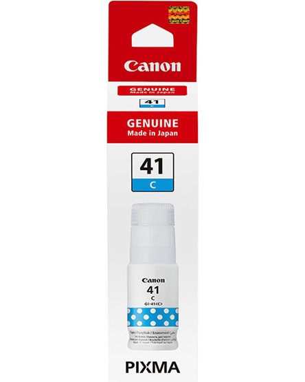 Мастило за принтер Canon GI-41 Cyan Мастило за принтер Canon GI-41 Cyan - 4400 страници -
