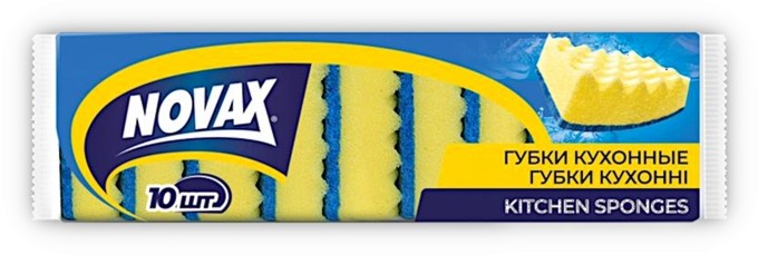 ���� �� ����� �� ������ Novax - 10 ���� ��� ����� - ����